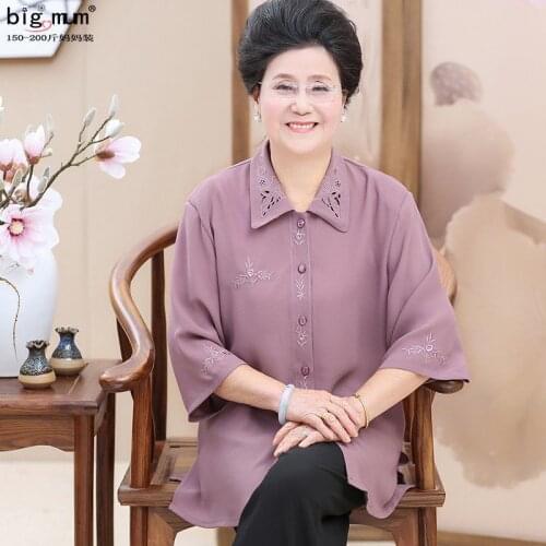 Summer Spring and plus fat plus size middle-aged and old mothers shirt grandma Tang embroidered shirt womens loose national
