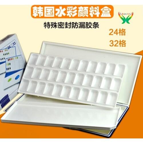Mijello watercolor imported from Korea moisturizes 24/33 box portable color palette, color palette, oil painting acrylic palette