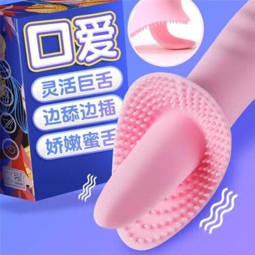 Large Tongue Vibrator for Women Kegel Clitoris Stimulation Vagina Nipple Massage Pussy Erotic Sex Products Masturbator