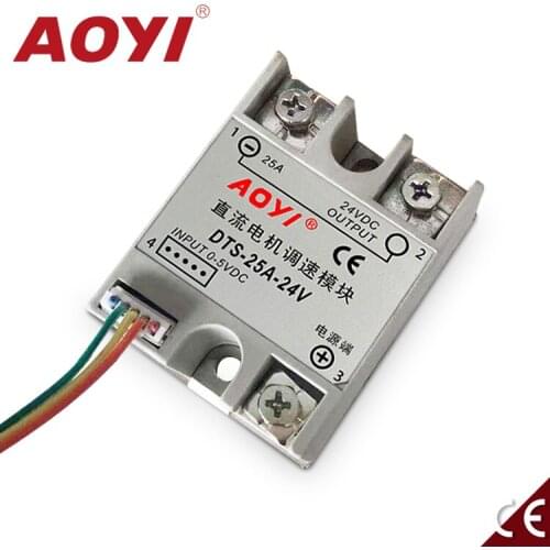 DTS-40A-24V Single-phase voltage regulator module Apply DC 24V motor speed regulation 25-40A