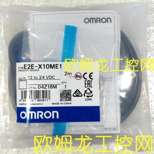 E2E-X10ME1 2M proximity switch sensor brand new original
