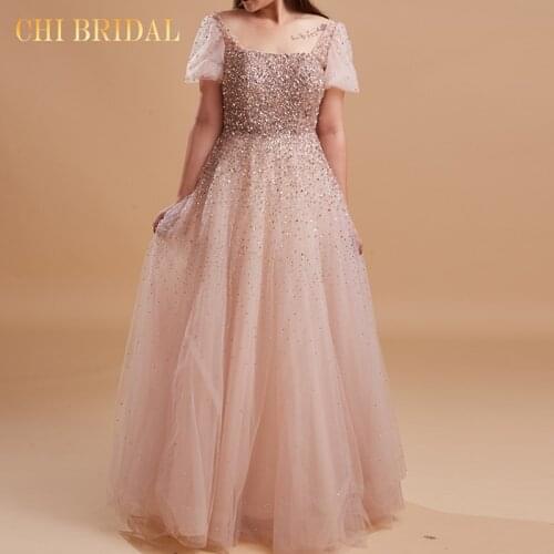 Elegant Dress New Party Dress Beaded Decoration Short-Sleeved Backless Noble Temperament Party Dress Summer Dress