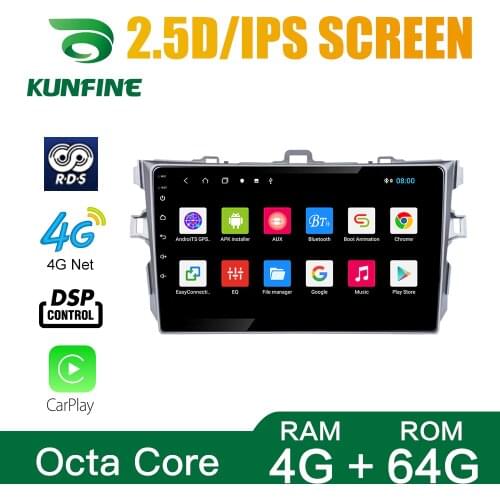 Octa Core 1024*600 Android 10.0 Car DVD GPS Navigation Player Deckless Car Stereo for Toyota COROLLA 2007-2013 Radio Headunit