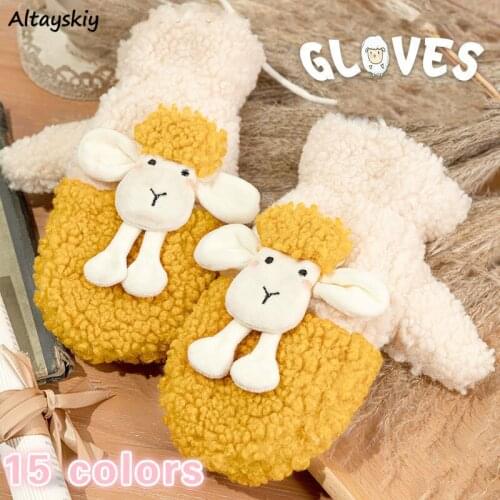 Gloves Women Winter Warm Soft Fashion Lovely Chic Koran Ladies Outerwear Daily Thicker Popular 15 Colors Cute Cartoon Female Ins