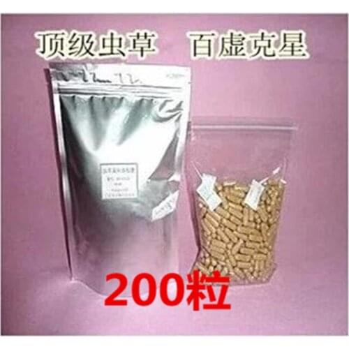 Plant mens male enhancement of natural supplements to extend male erection Free transportation