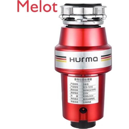 Garbage Disposal Downcomer Kitchen Automatic Household Mute Kitchen Waste Grinder Wireless Switch
