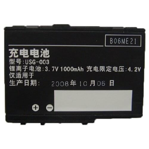 OSTENT High Quality 840mAh 3.7V Rechargeable Battery Pack Replacement for Nintendo DS Lite NDSL