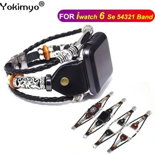 Yokimyo Fitness Bracelet Straps