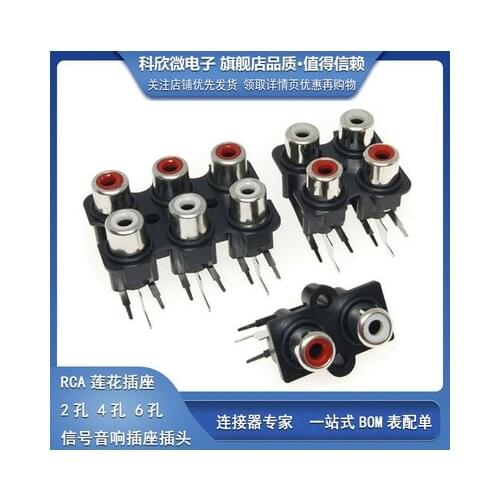 5pcs 2/4/6 hole RCA Female Stereo audio Jack AV Audio input socket Connector Lotus row Amplifier Interface Signal connection
