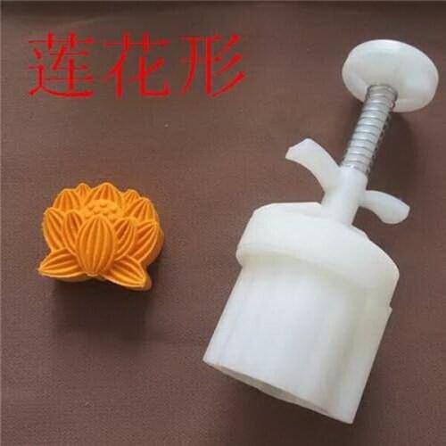 50g Chinese Lotus flower shape Mooncake mung bean cake Molds mould with 1 Stamps plastic hand pressure , 50sets/lot