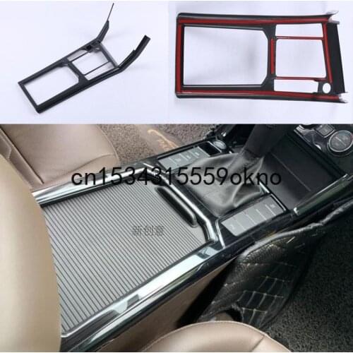 For 2011-20 Volkswagen Passat Gear Panel Center Control Decorative Frame Water Cup Gear Interior Modified Sequins