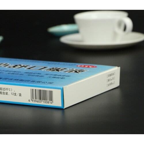 Custom Printed Small Paper Folding Packaging Paper Box,Packaging Box With Dividers ---DH11872