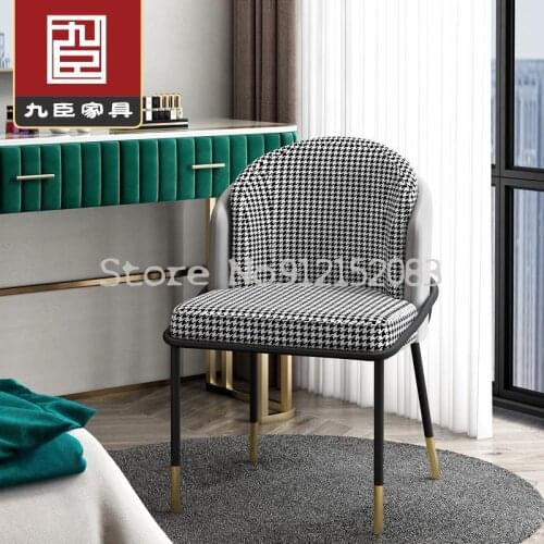 Makeup chair light luxury simple home leisure back chair net red ins dressing table chair houndstooth dressing stool