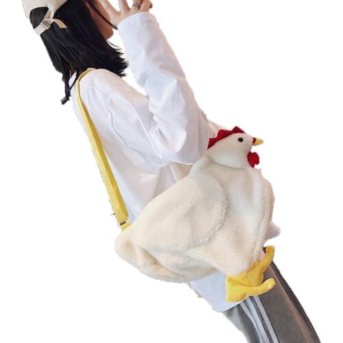 2020 new Hot Fashion Plush Crossbody Purse Cute Cartoon Chicken Shoulder Bag Party Work Travel Satchel for Women Girls