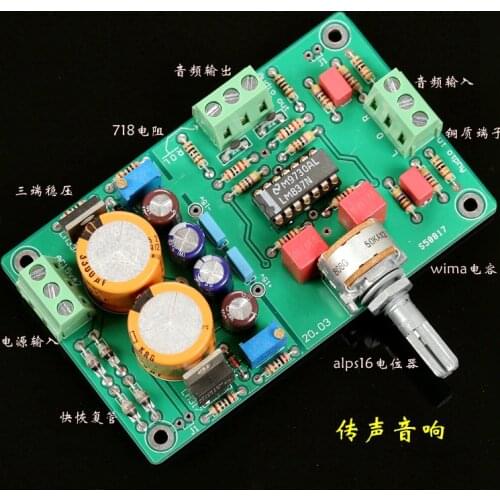 LINN MAJIK Power Amplifier Core Preamplifier Circuit Preamp Amplifier Finished Board LM837