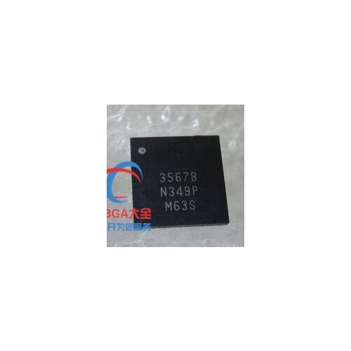 IR3567BMTRPBF IR3567B 3567B