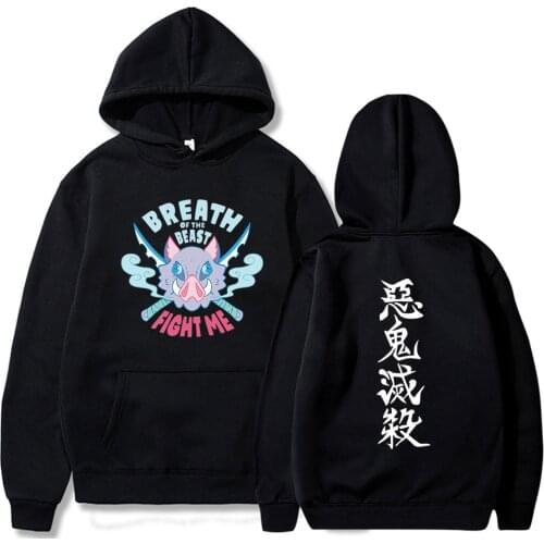 2020 New Sale Anime Demon Slayer Inosuke Breath Of The Beast Costume Hoodies Multi Color Harajuku Sweatshirt