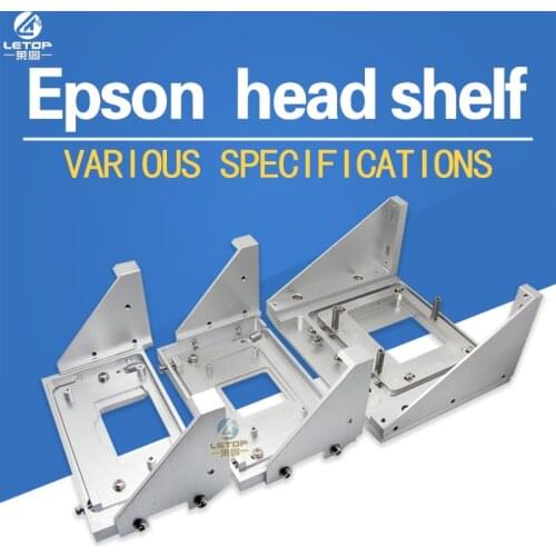 LETOP Printer Single Head Frame USE for XP600 DX5 DX7 I3200 Print Head Holder Plate