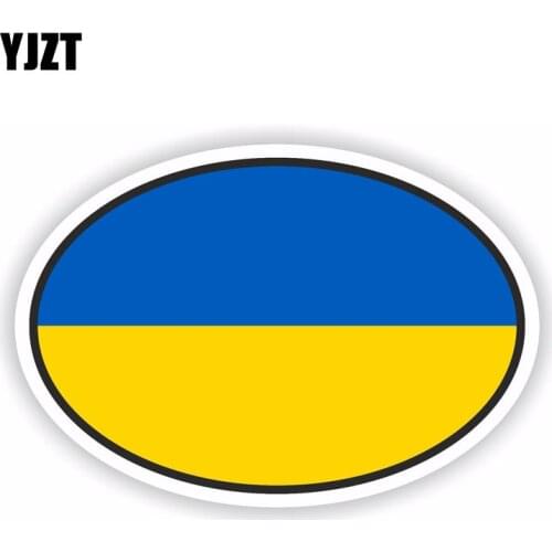 YJZT 12CM*8CM Personality Ukraine Flag Oval Car Bike Helmet Decal Car Sticker 6-2238