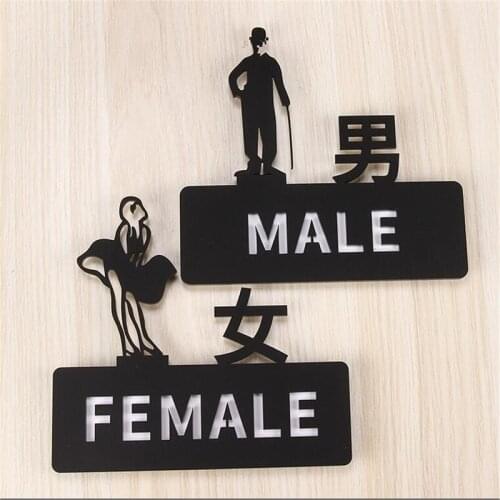 Acrylic Hollow House Number Door Plates Engraving Toilet Signs Characters Men Women Sticker WC Reminder Signage Plaque