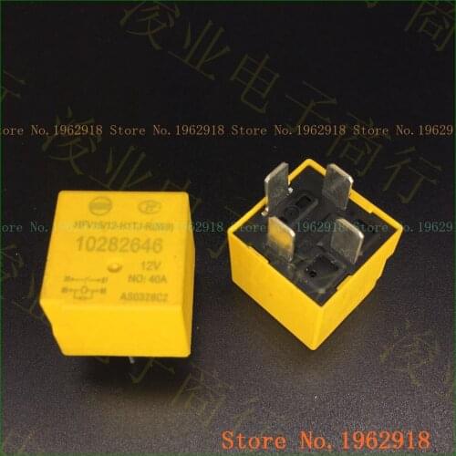 HFV15-12-H1TJ-R HFV15-12-H1TJ-R 10282646