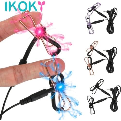 IKOKY Nipple Clamps Electric Shock Medical Themed Toy Electro Breast Massager Sex Toys for Women Couples Nipple Clips