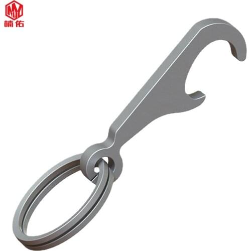 1PC Mini EDC Titanium Alloy Beer Bottle Opener Creative Can Opener Portable Keychain Tool Gadget