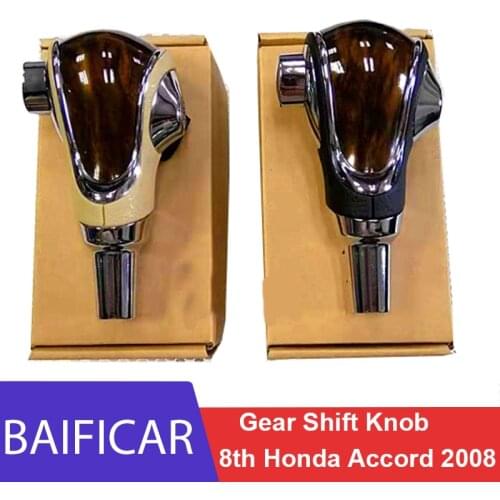 Baificar Brand New Modified Automatic Stick Gear Shift Knob Lever Shifter For 8th Generation Honda Accord 2008