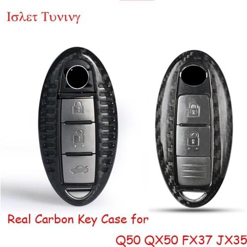 Q50 Real Carbon Fiber Key Case for Infiniti Q50 QX50 FX37 JX35 Key shell Cover Styling Parts