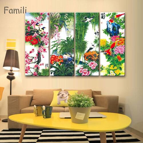 " Four Gentlemen among Flowers" 4 Panel Set Chinese Art Painting Canvas Print Home Office Wall Decoration