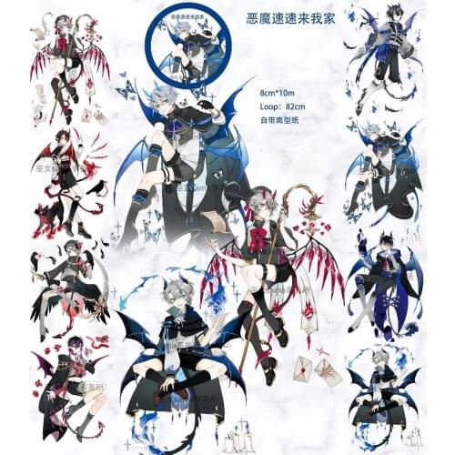 Fairy Gothic Theme15 Washi Masking Tapes Bullet Journal DIY Scrapbooking Decorative Stickers