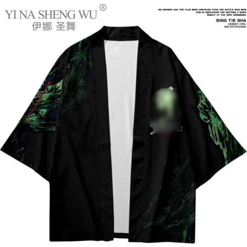 Japanese Anime Kimono Robe And Pants Cardigan Shirt Men Casual Yukata Haori Summer Thin Coat Tops Sunscreen Coat&Pants Beach Top