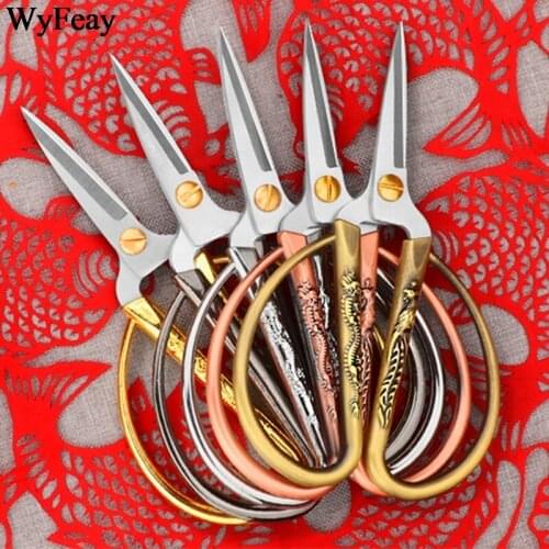 Profession Stainless Steel Paper Cutting Scissors Vintage Retro Sewing Scissors Durable Embroidery Tailor Scissors for Fabric