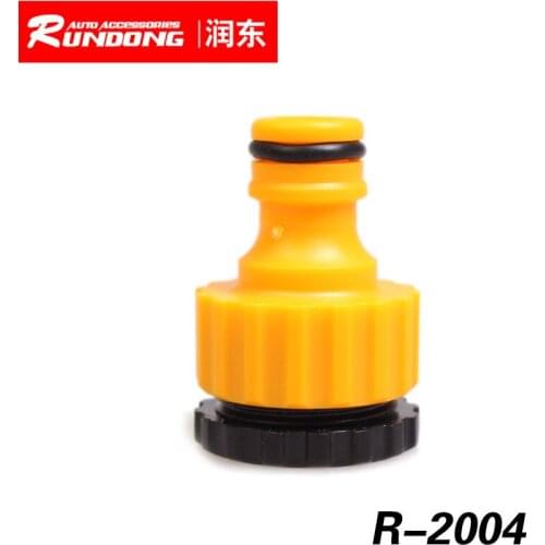 ABS plastic standard washing machine faucet connector 4 minutes 6 minutes standard connection nozzle accessories r-2004