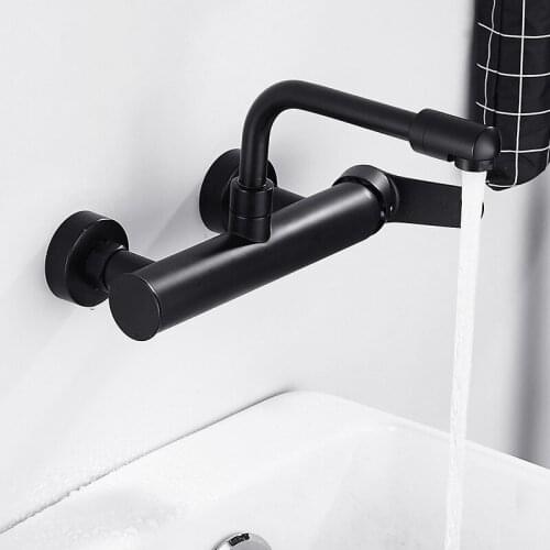 Kitchen Faucet Brass Black Sink Mixer Tap Hot & Cold Single Handle Wall Mounted Washing Basin Tap Rotating Mop Laundry Faucet
