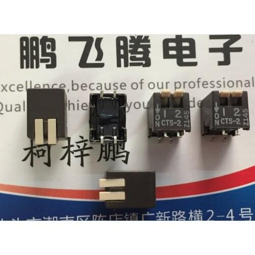 1PCS Original American CTS 193-2MSR dial code switch 2-bit patch 2.54mm 2P key type side dial code