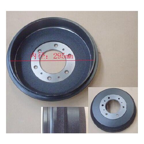 3502011-P00 Rear brake drum for GREAT WALL WINGLE