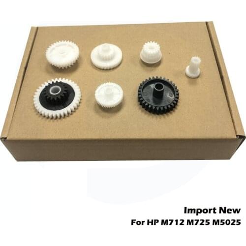 1Set Import New 7PCS/ Set For HP M712 M725 M5025 M5035 HP712 HP725 Fuser Swing Drive Gear RM1-2963 RU5-0655 RM1-2538 RK2-088