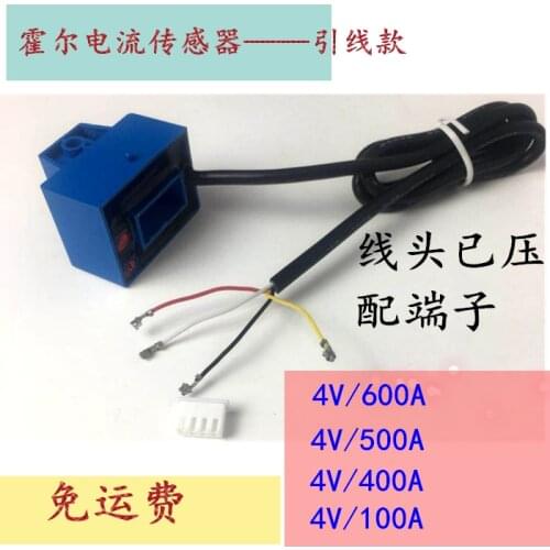 Inverter Welding Machine Hall Current Sensor KR4V600A500A400A100A Plasma Cutting Machine Accessories