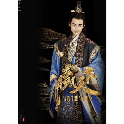 Qin Dynasty Prince or Childe Blue Hanfu Costume for TV Play Win The World Prince Male Drama Hanfu Stage Performance Costume