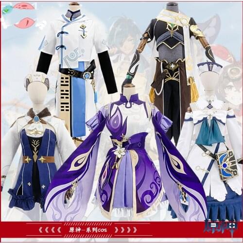 Game Genshin Impact Cosplay costumes Keqing Barbara Sucrose Chongyun Aether cosplay uniform full set Halloween suits Luxury new