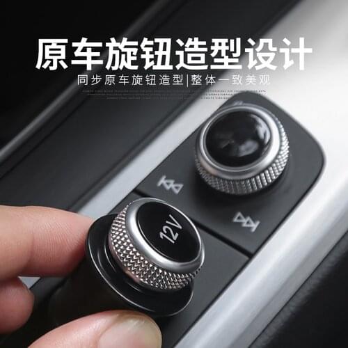 Cigarette Lighter Cover Chrome Plated Cigarette Lighter Plug For A3 A4 A5 A6 A7 Q3 Q5 Q7 Q2 TT RS6 RS7 S3 S4 Chrome Plug 12V