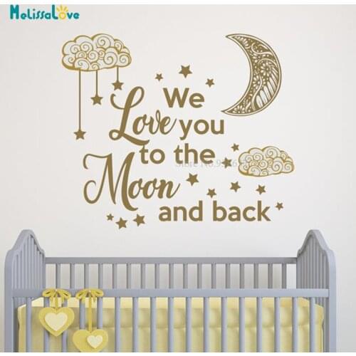 We Love You To the Moon and Back Wall Quote Decal Moon Cloud Star Design Decor for Nursery Wall Sticker BA553