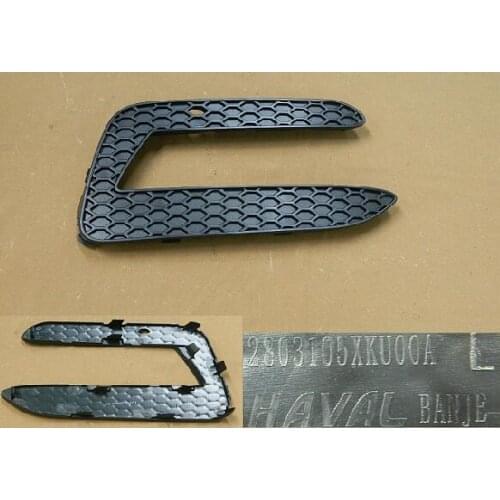 Fog light box L/R For Great Wall HAVAL H7 Blue mark OEM:2803105XKU00A 2803106XKU00A