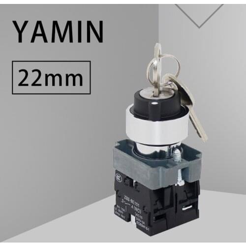 P263 XB2-BG33 3 position/2 position key operated Self-locking Selector Rotary pushbutton switch 2NO Locked Maintained 1PC