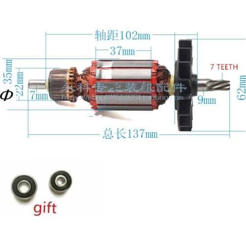 7 teeth 220-240V Motor Armature rotor Replacement for Bosch 28 Bosch GBH2-24DSR GBH2-24DFR GBH2SR GBH2-24RLE