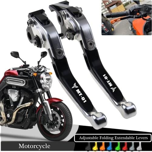 CNC Motorcycle Brake Clutch Lever Folding Extendable for YAMAHA MT 01 MT-01 MT01 2004-2009 2005 2006 2007 2008