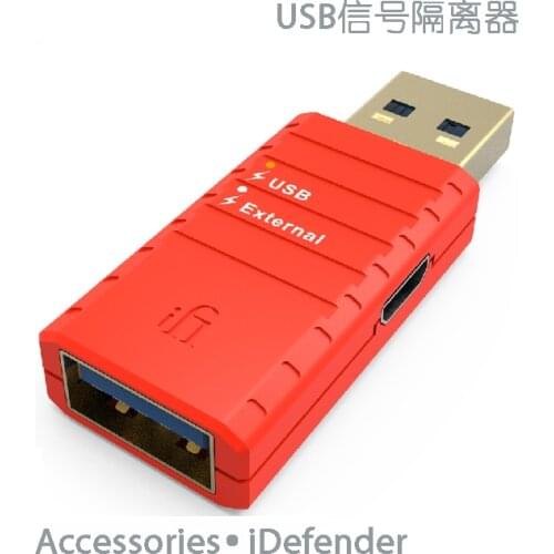 IDefender3.0 USB signal isolator signal de noise purifier