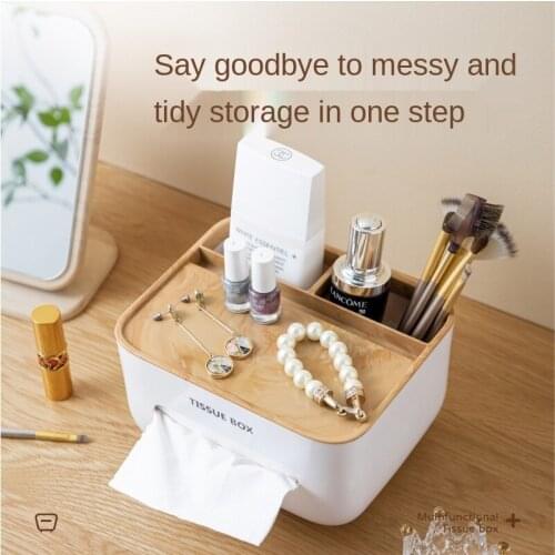 Tissue Box Home Living Room Coffee Table Restaurant Creative Cute Multifunctional Remote Control Storage Tissue Box