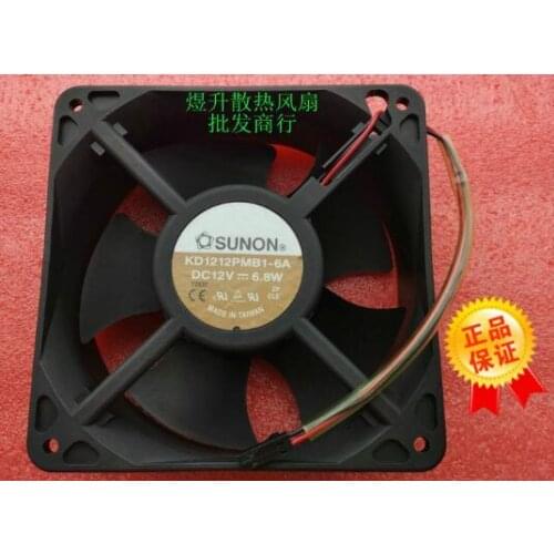 Original 120*120*38mm 12cm KD1212PMB1-6A DC 12V 6.8W 2-wire chassis cooling fan